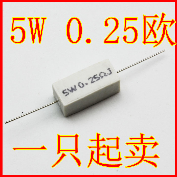 5W Cement resistance 5W0 25RJ accuracy 5% 5% 5W 0 5W 25R 25 0