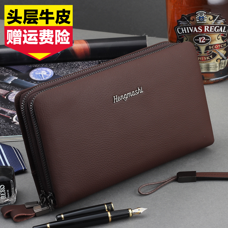 Men's handbag 2017 new clutch bag large-capacity clutch bag first layer cowhide leather soft double-layer zipper business