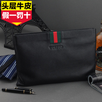 Handbags Mens Hands With Bag Hand Grip Bag Handbags Head Layer Bull Leather Soft Large Capacity Envelope Bag Casual Trendy Genuine Leather