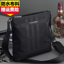 Mens bag Single shoulder inclined satchel bag Backpack Casual Korean version nylon oxford cloth Canvas 2017 New Tide Plaid