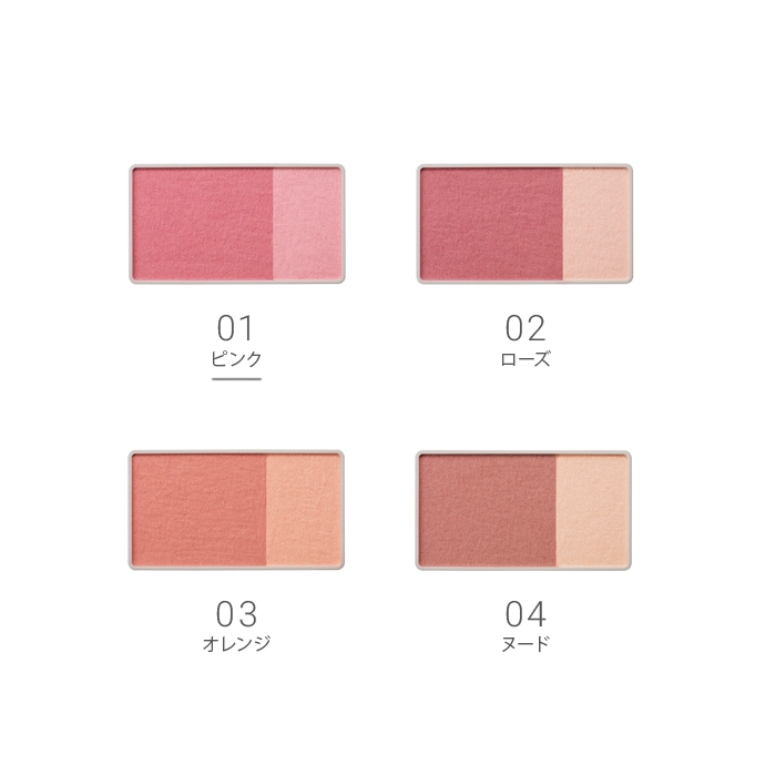 New Nhật Bản Naturaglace tự nhiên hai màu má hồng 3,1g - Blush / Cochineal