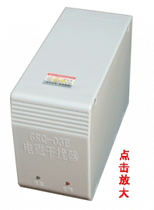 GRQ-03E electromagnetic jammer computer jammer computer jammer anti-counterfeiting logo factory direct sales