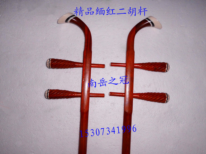 Two Hu Accessories (Redwood Flat Rod) Redwood Two Hu Rod with Band Band Special Hot Sales