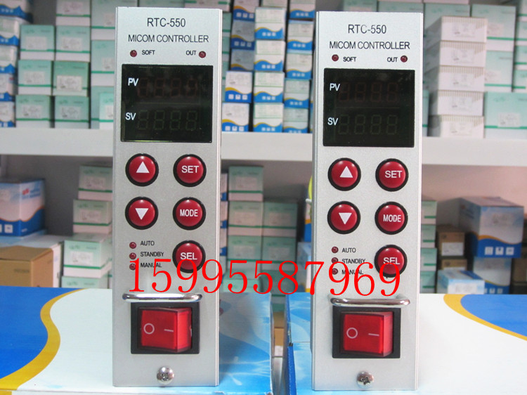 AISET Shanghai Yatai temperature control instrument RTC-550 RTC-550A hot runner thermostat