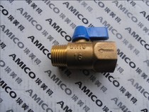 The original Emmeco 297 inner and outer silk ball valve DN 15 - DN 20