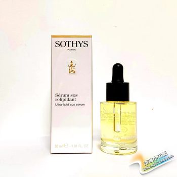 French ST Omega Precious Oil Comfortable Moisturizing Essence 10*1ml 30ml ຊຸດລູກຄ້າໃຫມ່