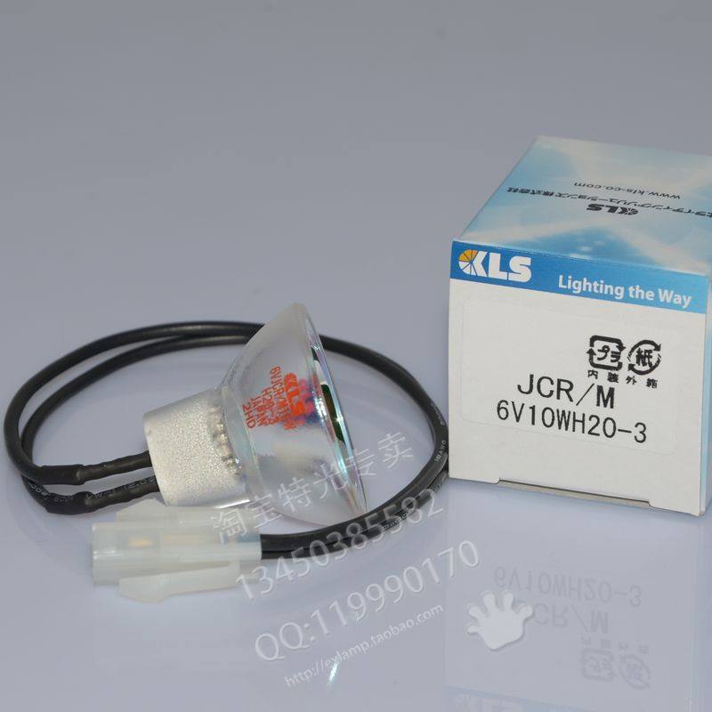 Sysmex希森美康 JMR/JCR 6V10W CA1500/CA7000/6000血凝仪光源灯