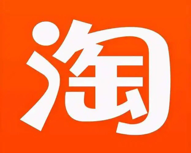 基因植物美容