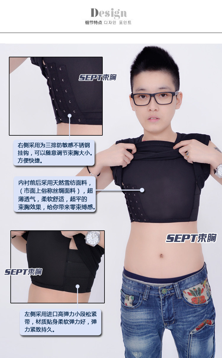 Body SEPT - Ref 647912 Image 24