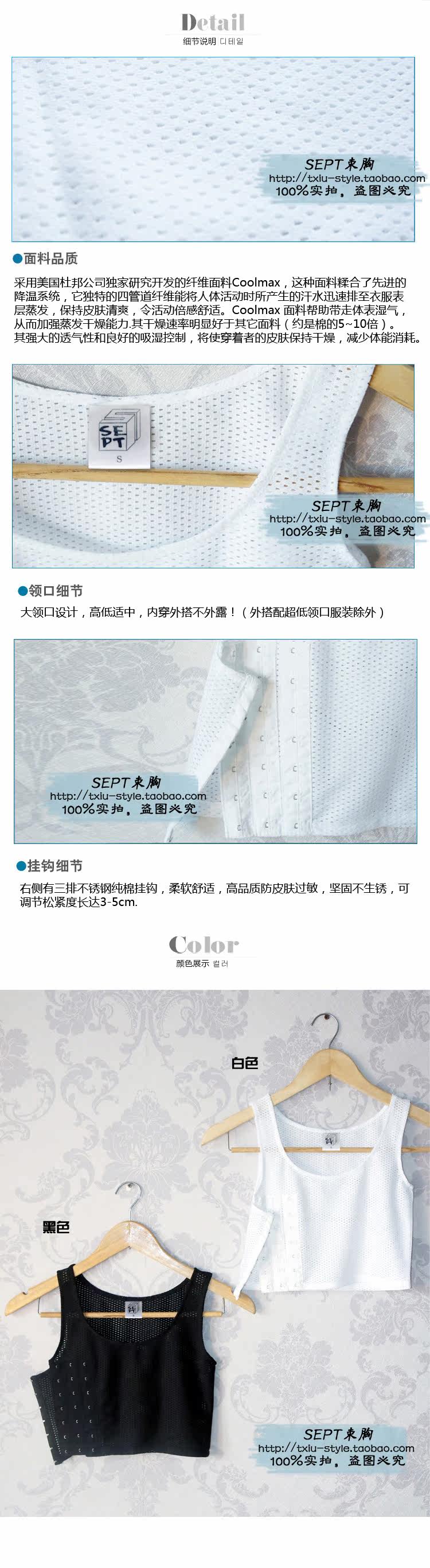 Body SEPT - Ref 649730 Image 25