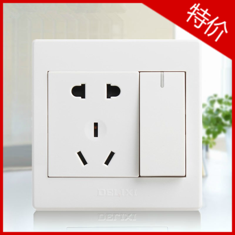 Dresy CD230 switch socket One double cut switch with five-hole socket open 5-hole panel socket