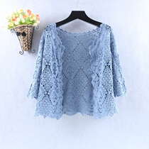 Very fairy knitted sunscreen cardigan female bohemian top thin bikini with hollow blouse