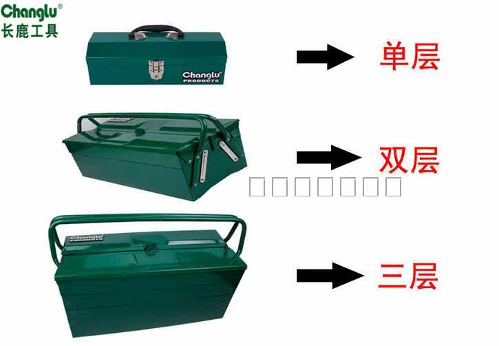 Купить Бокс для инструментов Долго олень инструмент три слоя ...