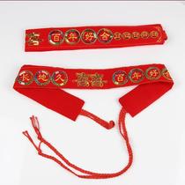 Money-carrying wedding trousers wrapped around the waist with personalized double-layer embroidery for men and women bride and groom big red belt wedding red belt