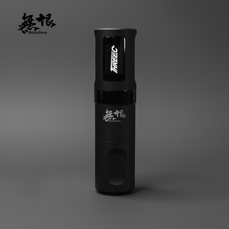 Wencui Tattoo Threec2025 Newly Upgraded Brushless Inverter Motor Tattoo Machine [Boundless]