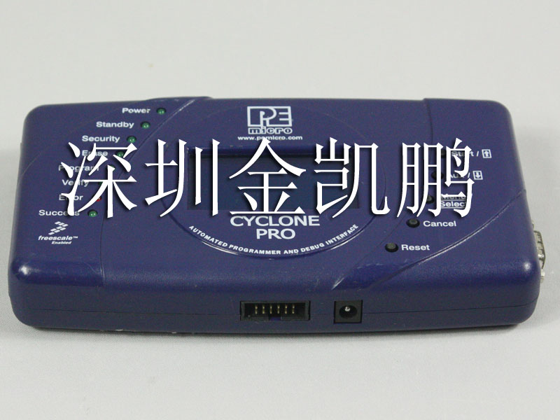 American PE programmer Cyclone PRO