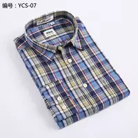 Giải phóng mã bị hỏng Mùa xuân và mùa thu nam Áo sơ mi cotton và vải lanh dài tay Phiên bản Hàn Quốc của phần thủy triều tự tu luyện kinh doanh áo sơ mi thông thường 2 áo sơ mi nam giá rẻ