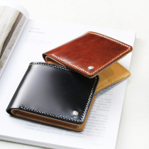 Slow Work Original New Happy Horse Hip Leather Wallet Right Angle 8 Screens Handmade Wallet 925 Pure Silver Nail One Stitch Hand Stitch