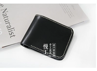 Черный, 12x, 9.5см