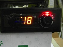 Star Freezer Electronic Thermostat JCWFLTC-2* Juchuangxing Temperature Controller Shangfang