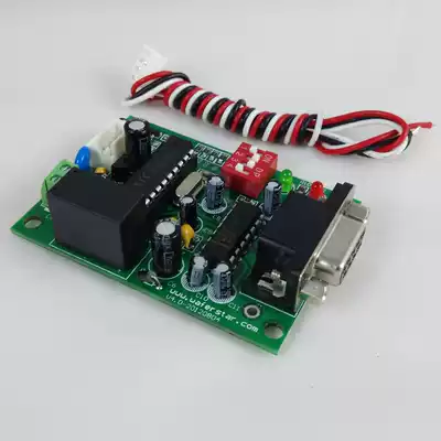 Serial port adapter plate WF-700B