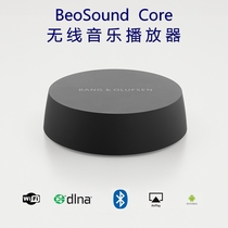 Denmark B&O Beosound Core WiFi Bluetooth Wireless HD Audio Player for Air Play