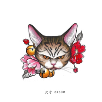 Full 15 yuan cat tattoo stickers waterproof men and women lasting realistic Korean and wind tattoo stickers