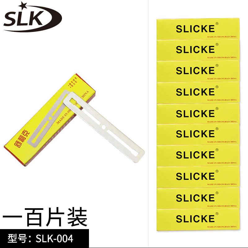 Shulik Blade, Traditional Razor for Shaving Head and Face, Razor for Shaving, Hairdressing, Eyebrow Trimming, Double-Sided Blade Shulik Blade, Traditional Razor for Shaving Head and Face, Razor for Shaving, Hairdressing, Eyebrow Trimming, Double-Sided Blade