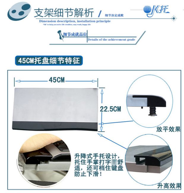 OK chống đỡ đứng khay máy tính xách tay máy tính bàn phím chuột đứng đa chức năng lười biếng gấp ghế nhấc phổ - Phụ kiện máy tính xách tay decal dán máy tính casio 570vn plus