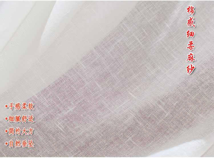 Tự nhiên mong muốn các loại vải gia đình Tùy chỉnh gian hàng Đông Nam Á gian hàng giường crepe 幔 lưới chống muỗi và gió phong thủy rèm giường ktx