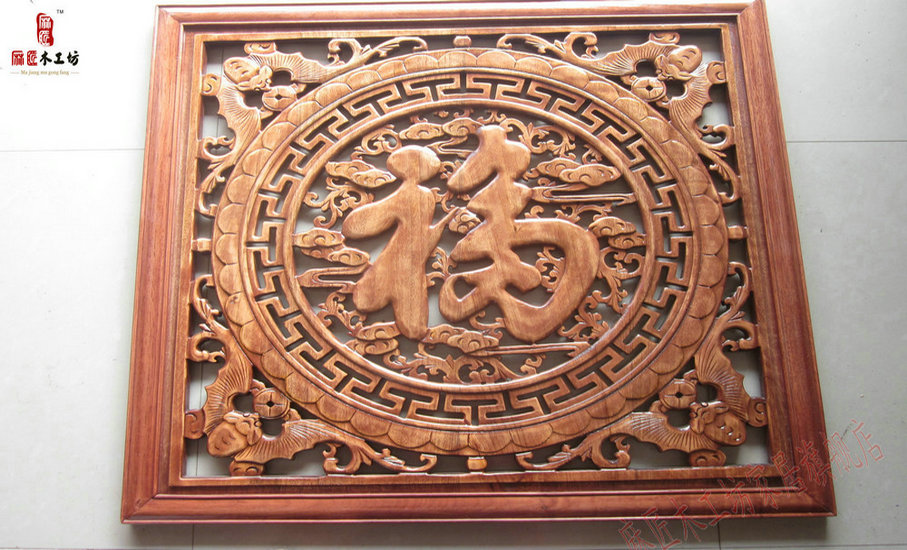Dongyang wood carving Chinese style decoration fragrant Zhangmu Wufu Living room Xuanguan TV Background wall Wufu Linmenhang pendant