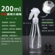 Прозрачный распылитель, 200 мл
