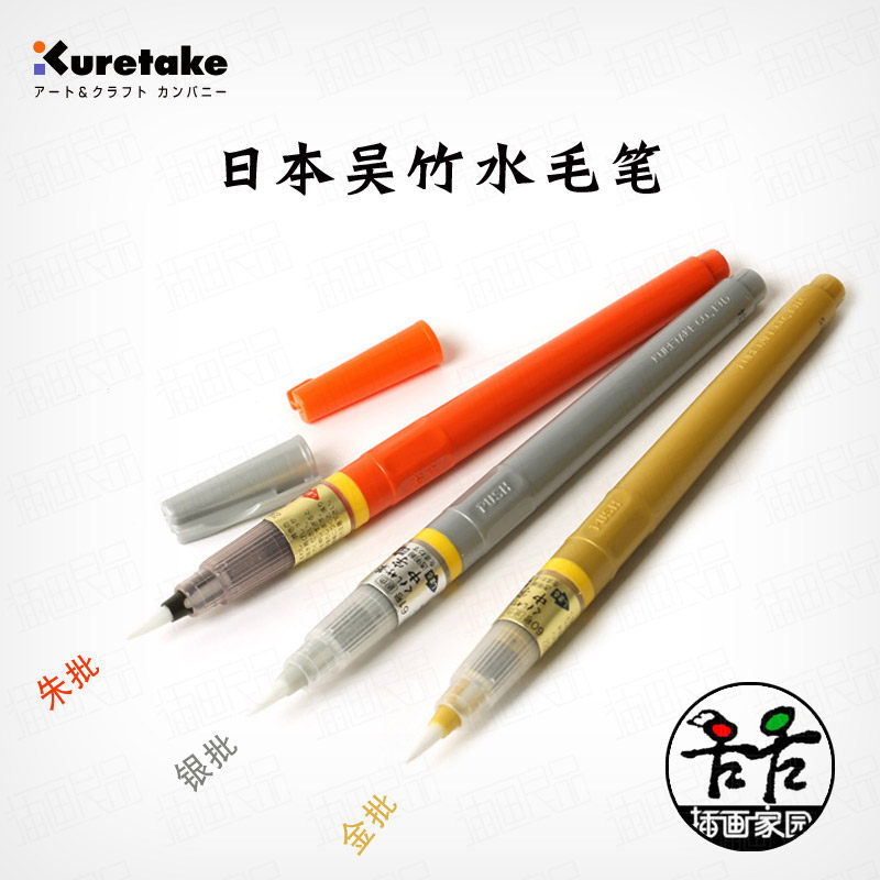 Wu Zhu Taiping Pen Gold Whole Wu Wu Wu Wu Wu Wu Wu Wu Wu Wu Wu Wu Wu Wu Wu Wu Wu Wu Wu Wu Wu Wu Wu Wu Wu Wu Wu Wu Wu Wu Wu Wu Wu Wu Wu Wu Wu Wu Wu Wu Wu Wu Wu Wu Wu Wu Wu Wu Wu Wu Wu Wu Wu Wu Wu Wu Wu Wu Wu Wu Wu Wu W