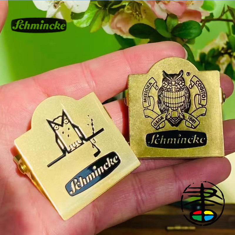 Зажим для бумаги 德国史明克纯黄铜夹子绘画日常文件夹用固定纸用多用铜夹 Shi Mingke