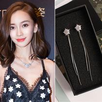 Korean snowflake earrings female temperament simple Joker long earrings personality Net red tassel earrings without ear hole