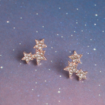 Korean version of Little Star rose gold without earrings fake earrings female earrings simple fresh earrings five-pointed star
