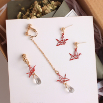 Korean version of Japanese Japanese super cute red silhouette thousand paper crane earrings earrings earrings earrings earrings earrings earrings earrings earrings earrings female studs