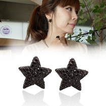 Korean fashion cute shiny diamond-filled big stars padded ear clip earrings No pierced ear clip earrings earrings female