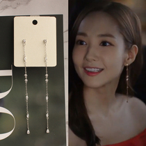 Why is Secretary Kim like that with tassel earrings Korean round diamond zircon silver pin earrings without earrings