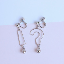 Korean version of design sense girl cute punctuation mark question mark exclamation mark asymmetric large earrings ear clip earrings