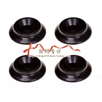 Piano foot pad vertical piano grand piano can use piano pad caster pad foot pad