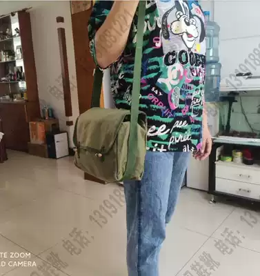 Stock 80 s six or seven parts bag with latch plate old canvas satchel military satchel backpack red age