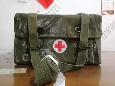 Warehouse inventory 79 years of Vietnam War waterproof hygiene bag Old army satchel outdoor backpack Red army fan collection