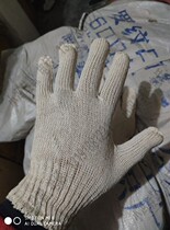 Troop warehouse inventory 90 years with elastic mouth cotton gloves labor protection wear-resistant work labor cotton workers