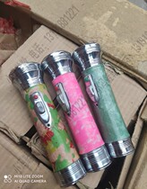 Stock 80s old-fashioned tin flashlight yellow filament bulb flashlight (eternal memories of childhood)