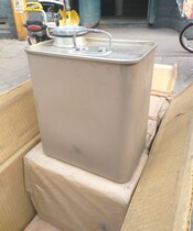 Inventory warehouse old goods in the 1970s manganese aluminum alloy oil barrel small iron barrel camping outdoor travel with the car