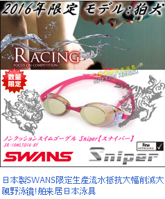 Sac de sport - Ref 16010 Image 3