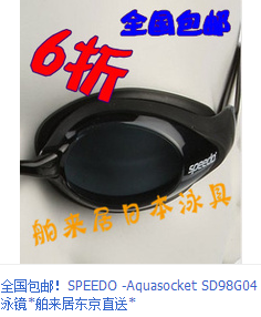 Sac de sport - Ref 16006 Image 10