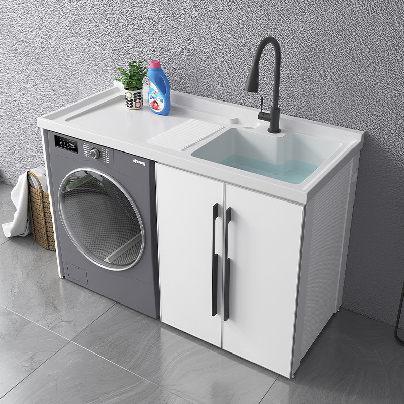 Custom Space Aluminum Laundry Cabinet Washing Machine Cabinet Balcony Combined Laundry Pool Table Slot Basin Face Mate Integrated Cabinet Cut Corner