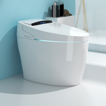 Intelligent toilet automatic integrated household voice foam toilet flushing and drying electric flip toilet